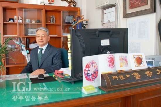 (주)한진케미칼 이미지