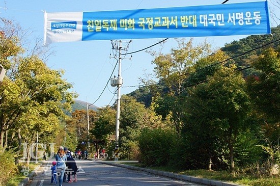 서광주유치원 이미지
