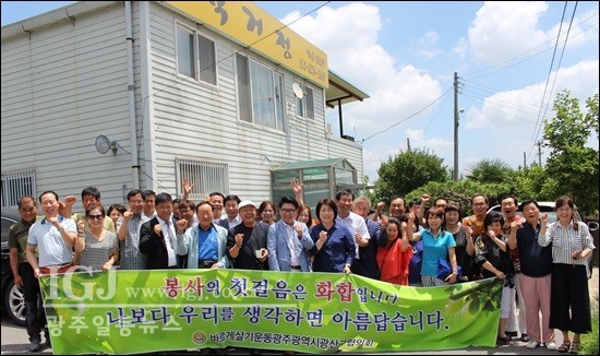 일등음식점 이미지