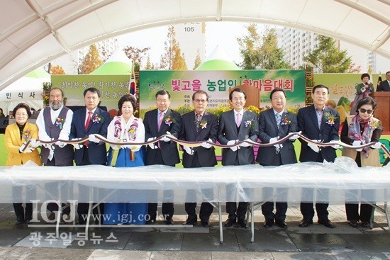 (사)대한어머니회중앙회 이미지