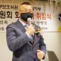 일등축산유통 이미지