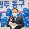 박진영헤어샵 이미지