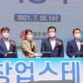 호남종합설비 이미지