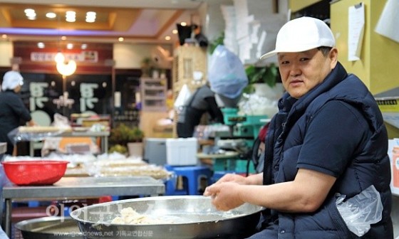 떡부자 이미지
