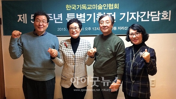 한국조명 이미지
