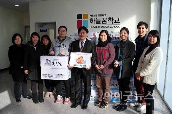 하늘꿈기독교 이미지