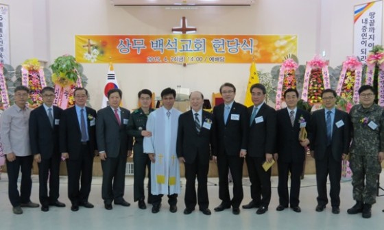 아이방주뉴스 이미지