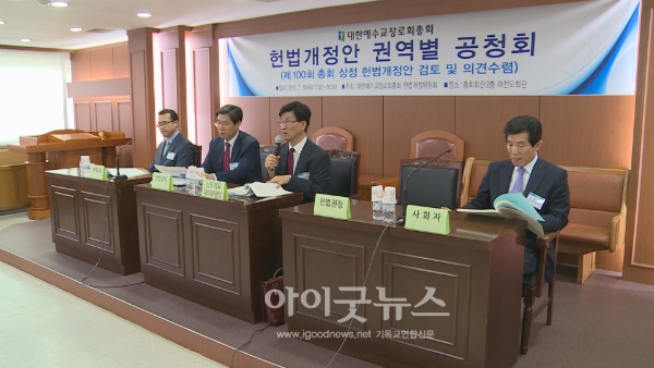 합동인쇄 이미지