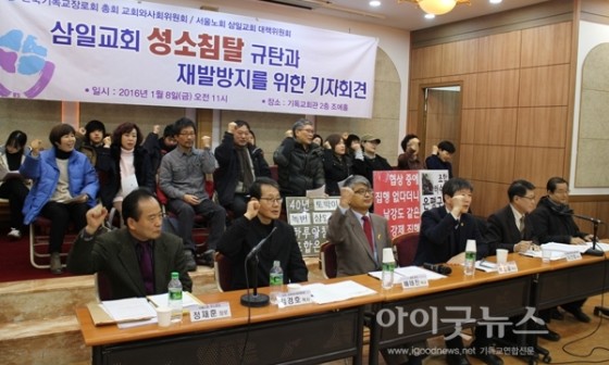 (주)삼일개발 이미지