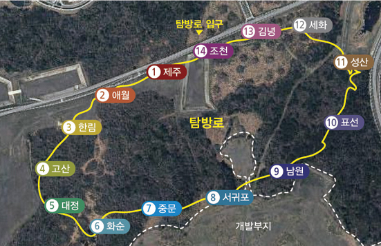 미래산업개발 이미지