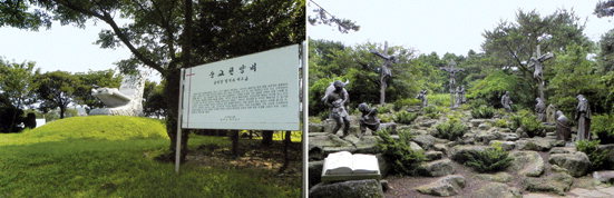 (사)제주역사문화진흥원 이미지