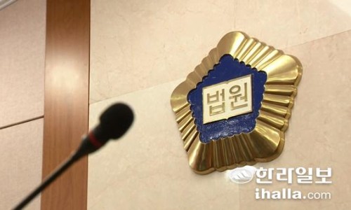변호사김한규법률사무소 이미지