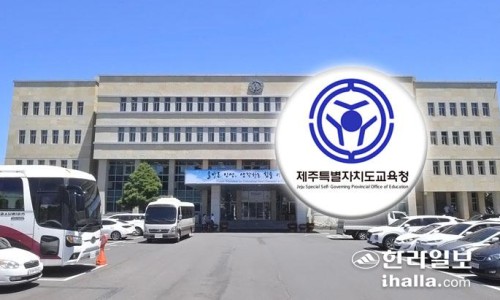 한라주유소 이미지