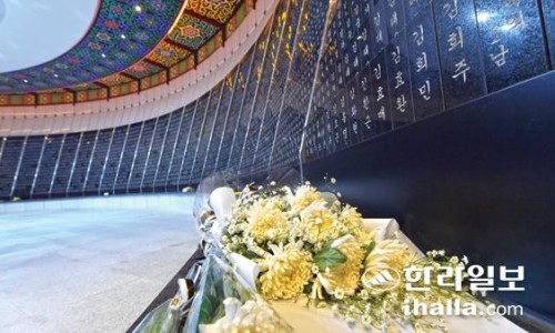 4차원출판사 이미지