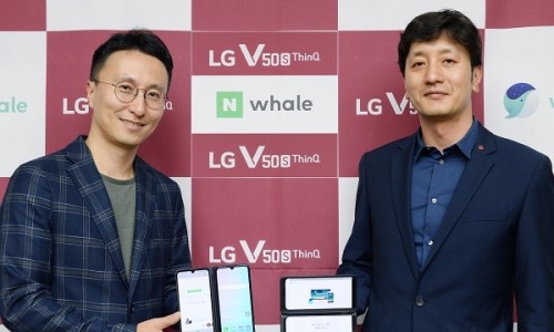 웨일모바일 이미지