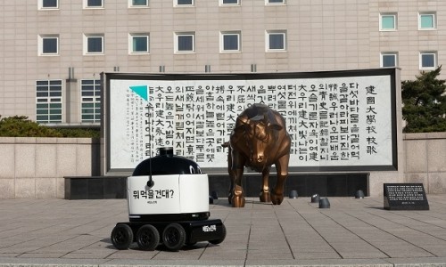 형제텔레콤 이미지