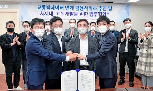 현대;기아자동차서비스 이미지
