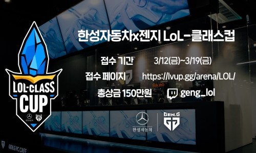 한성글로벌 이미지