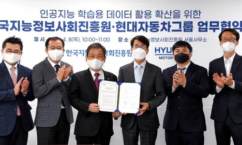 한국정보 이미지
