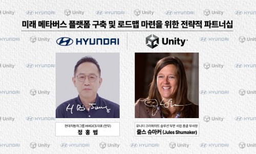 메타팩토리 이미지