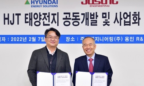 태양엔지니어링 이미지