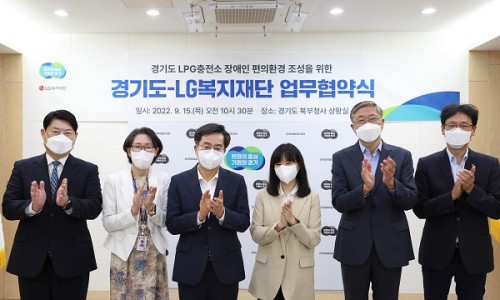 도청LPG충전소 이미지