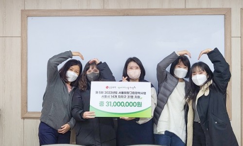 평화에너지 이미지