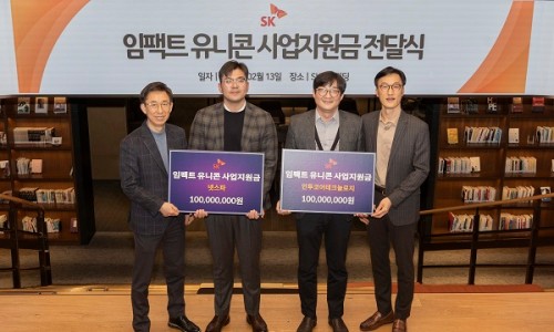 유니콘넷 이미지