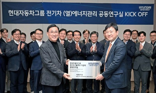홍익에너지 이미지