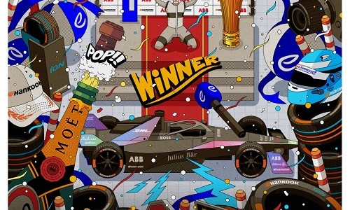두아트 이미지