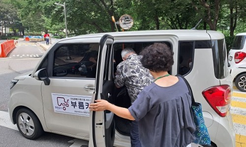 하나카서비스 이미지