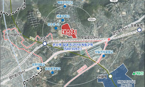 우신건축 이미지