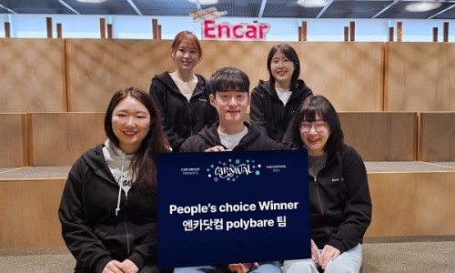 초이스그룹 이미지