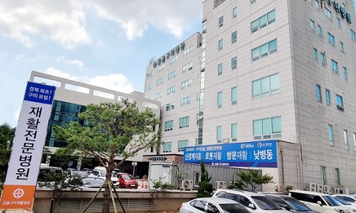 갑을의료재단갑을구미병원 이미지