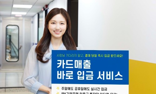 바로서비스 이미지