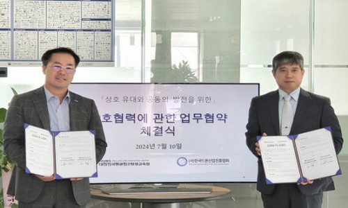 한국드론산업협회교육원 이미지