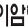 러번네트워크 이미지