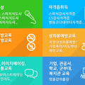 청아환경실업 이미지