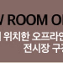 이진샵 이미지