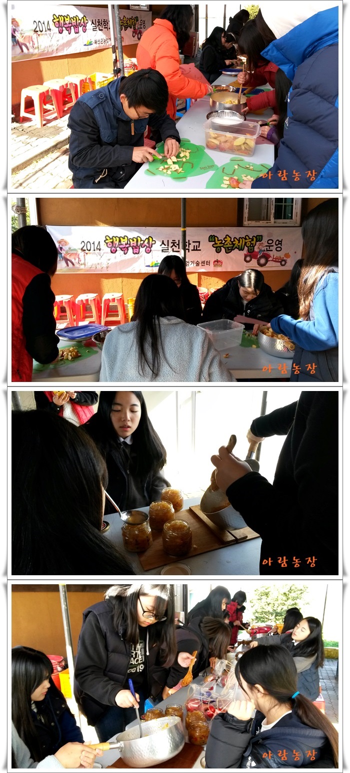 대흥고등학교 이미지