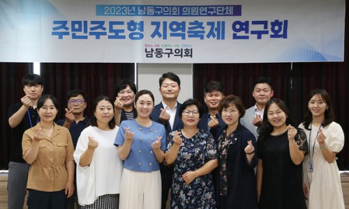 석면피해예방지원센터 이미지