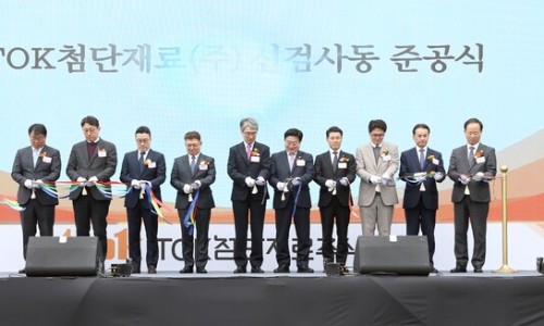 주식회사 티오케이 이미지