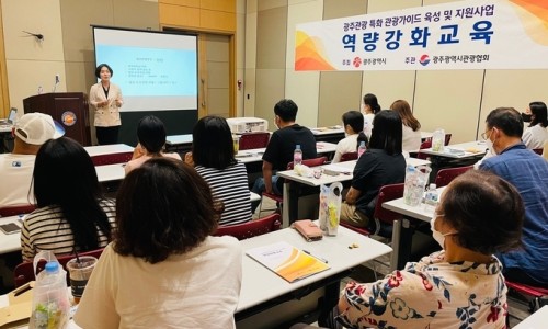 하나관광여행 이미지
