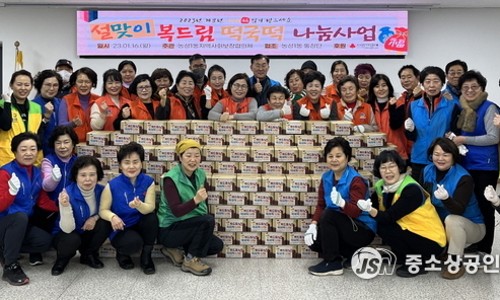 농성SK뷰어린이집 이미지