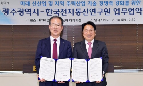 우주통신 이미지