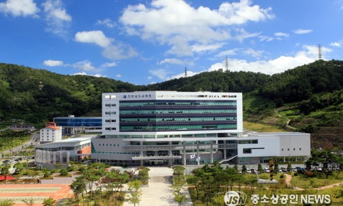 전라남도교육청학생교육원 이미지