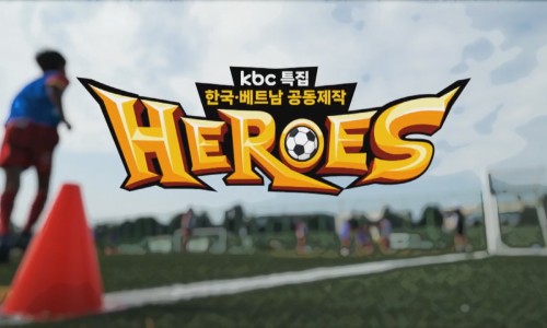 더신창풋살파크 이미지