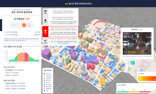충장통신 이미지