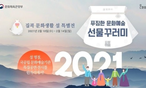 (주)문화방송 이미지