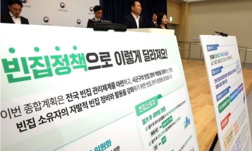 대신종합관리 이미지